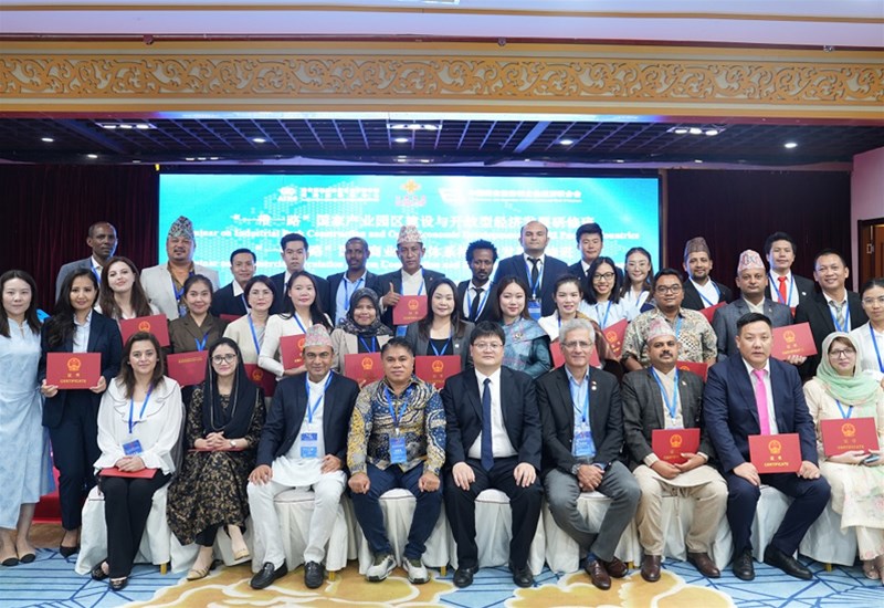 关于分支机构成立的通知