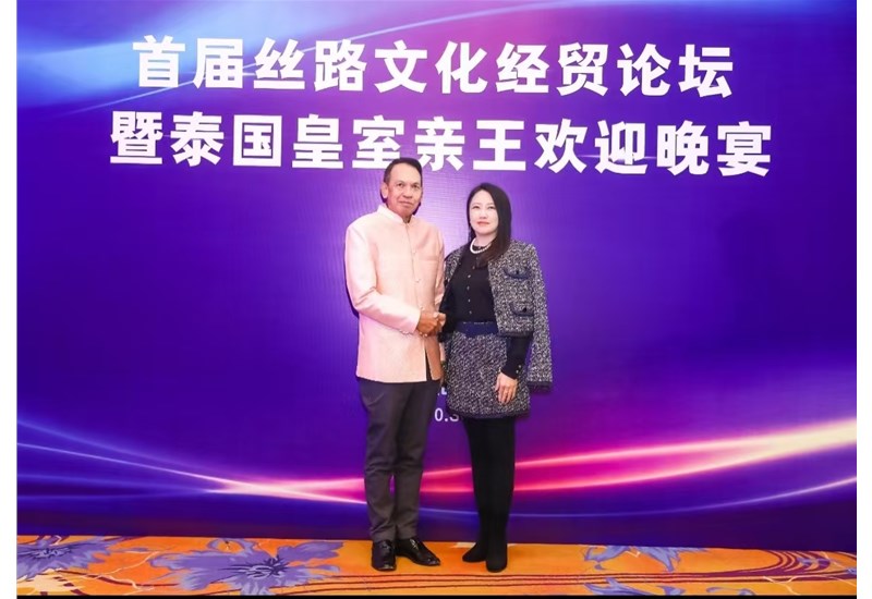 中国商业股份制企业经济联合会智慧城市工作委员会关于2024 年度智慧城市发展研究 课题立项的通知